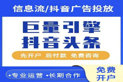 案例分享：SEM竞价推广助力企业品牌知名度提升