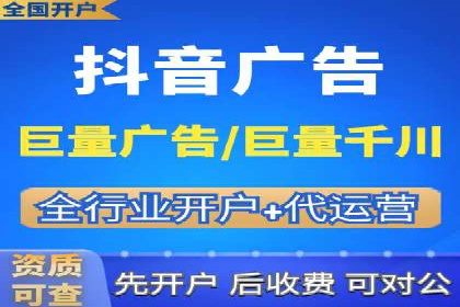 SEM营销推广在移动端的创新应用与案例