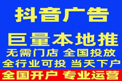 SEM网络推广在零售行业的成功实践
